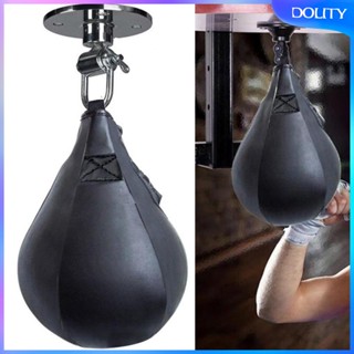 [dolity] ตะขอแขวนลูกบอล หนัง PU สําหรับฝึกมวยไทย