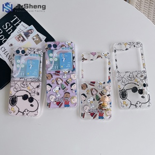 Jusheng เคสโทรศัพท์มือถือแฟชั่น ลายการ์ตูน Snoopy &amp; Friends สําหรับ Samsung Z Flip5