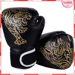 [lswbd] ถุงมือชกมวย สําหรับชกมวยไทย MMA มวยไทย