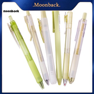 &lt;moonback&gt; ปากกาเขียนสีสดใส 6 ชิ้น อุปกรณ์เครื่องเขียน ประเภทกด นักเรียน ปากกาเขียน เขียนลื่น