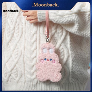 &lt;moonback&gt; เคสพวงกุญแจ จี้รูปการ์ตูนหมี สําหรับห้อยกระเป๋า