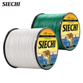 Siechi สายเอ็นตกปลาถัก 300 ม. 4 เส้น 8 เส้น