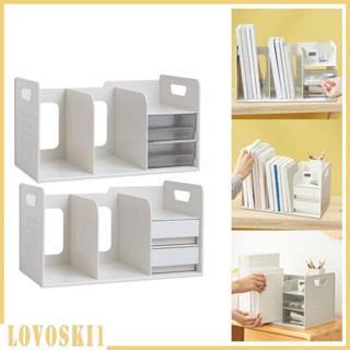 [Lovoski1] ชั้นวางหนังสือ ดินสอ แปรงแต่งหน้า เครื่องสําอาง แบบพกพา สําหรับเด็ก