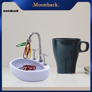 &lt;moonback&gt; คลิปหนีบกระดาษ รูปอ่างล้างจาน สําหรับตกแต่งบ้าน ที่วางกระดาษ พร้อมแม่เหล็กด้านบน