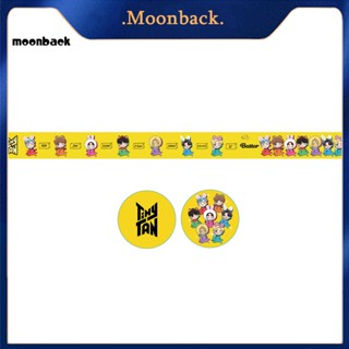 &lt;moonback&gt; เทปกาวในตัว ลาย BTS สําหรับห่อของขวัญ 1 ม้วน