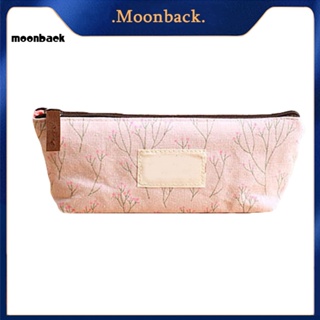 &lt;moonback&gt; กระเป๋าดินสอ ปากกา พิมพ์ลายดอกไม้ มีซิป สําหรับนักเรียนหญิง