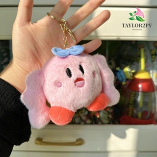 Taylor2pv พวงกุญแจ จี้ตุ๊กตาอนิเมะ Kirby ของขวัญคริสต์มาส สําหรับเด็กผู้หญิง