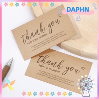 Daphs ซองกระดาษคราฟท์ 30 ชิ้น สําหรับธุรกิจขนาดเล็ก