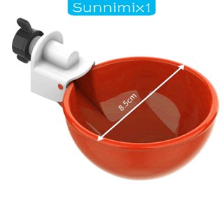 [Sunnimix1] ถ้วยให้อาหารไก่ ขนาด 3.4 นิ้ว พร้อมดอกสว่าน อเนกประสงค์ DIY อุปกรณ์เสริม สําหรับนก ไก่งวง กระต่าย