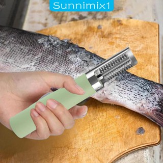 [Sunnimix1] เครื่องขูดเกล็ดปลาไฟฟ้า สเตนเลส กันน้ํา สําหรับเชฟ