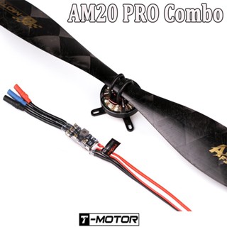 T-motor AM20 PRO Combo (มอเตอร์แปรง AM20 + AM06A ESC + T10x3.1 / FS10x3.1 Prop) สําหรับโดรนบังคับวิทยุ