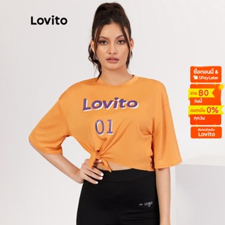 Lovito เสื้อยืด แขนสั้น ผูกหน้า พิมพ์ลายตัวอักษร สไตล์ลำลอง L18E030 (สีเหลือง)