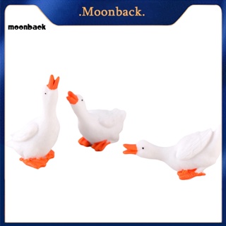 &lt;moonback&gt; ฟิกเกอร์เรซิ่น รูปห่านจิ๋ว DIY สําหรับตกแต่งสวน ภูมิทัศน์ 3 ชิ้น