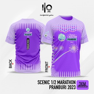 เสื้อวิ่งงาน Scenic Half Marathon Pranburi 2023 - สีม่วง