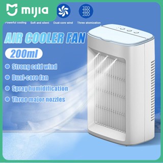 3 In 1แบบพกพา Air Cooler พัดลม Mini USB Air Conditioner Desktop พัดลมระบายความร้อน Humidifier เครื่องฟอกอากาศสำหรับ Office ห้องนอน