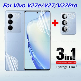 [พร้อมส่ง] 3 in 1 ฟิล์มไฮโดรเจลนิ่ม กันรอยหน้าจอ และกล้องหลัง สําหรับ Vivo V27e V27 Pro 5G V27Pro V 27 e