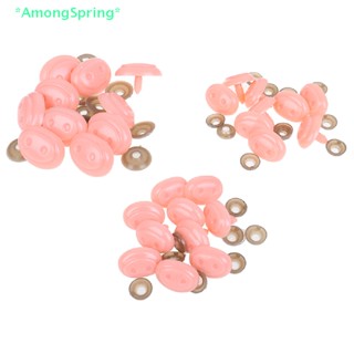 Amongspring&gt; ใหม่ จมูกหมู แบบพลาสติก อุปกรณ์เสริม สําหรับตุ๊กตา 10 ชิ้น