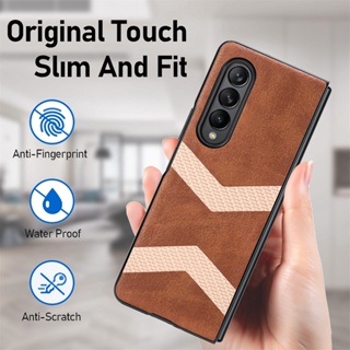 เคสโทรศัพท์มือถือหนัง ไฟเบอร์ สไตล์นักธุรกิจ สําหรับ Samsung Galaxy Z Fold4 Z Fold4