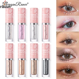 ลิปสติกกรูมมิ่ง Liquid Eye Shadow Multi-Color Pearlescent Glitter Liquid Eye Shadow Hold Makeup Easy Color Eye Shadow