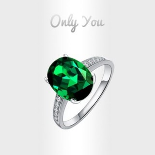 Only You แหวนเงิน S925 ประดับพลอยมรกต สีทัวร์มาลีน