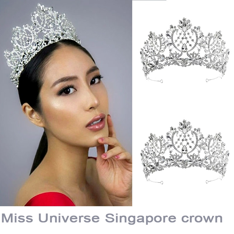 Miss Universe มงกุฎราชินีสิงคโปร์ หรูหรา ยุโรป ย้อนยุค บาร็อค มงกุฎเจ้าสาว ผ้าโพกศีรษะ เงิน พระราชิน