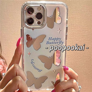 Huiwanju เคสโทรศัพท์มือถือแบบกระจก ลายผีเสื้อ สีฟ้า สําหรับ iP14promaxip13 11 12 14plus 13Pro