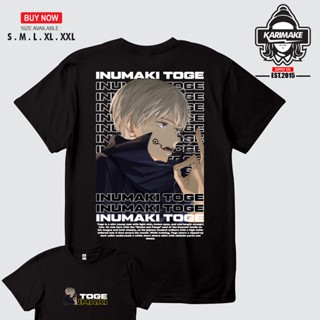 Karimake T-Shirt Anime TOGE INUMAKI JUJUTSU KAISEN Japanese Anime T-Shirt | KARIMAKE Kaos Baju Anime TOGE INUMAKI J_03