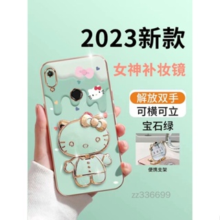 เคสโทรศัพท์ซิลิโคน TPU แบบนิ่ม ลายการ์ตูนคิตตี้ 3D ชุบไฟฟ้า สําหรับ Huawei Y6P Huawei Y7P Huawei y6 2019 y6s y6 prime Huawei y6 pro 2019