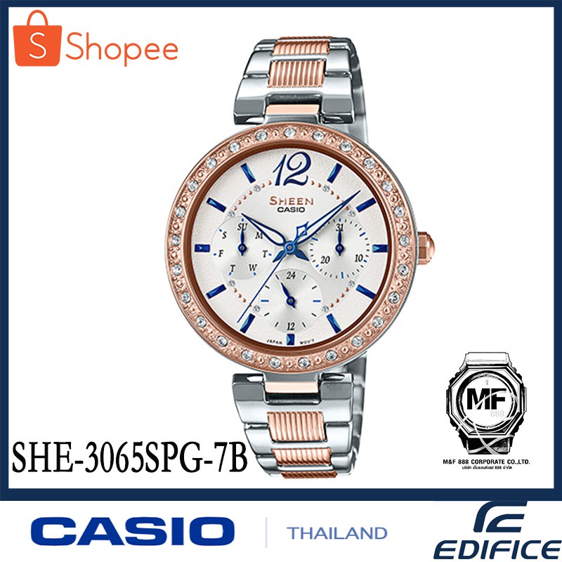 NEW!!Casio Sheen นาฬิกาข้อมือผู้หญิง สายสหนังแท้ รุ่น SHE-3065SPG-7B - สีเงิน-โรสโกลด์(ของแท้ มีใบประกัน พร้อมส่ง)