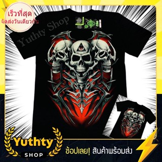 CTเสื้อ Rock Eagle งานแท้ ยมทูต T-Shirt 3D เสื้อยืดเรืองแสง ไม่มีตะเข็บข้าง ใส่ได้ทั้งชายและหญิง