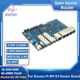 บอร์ดทดลองเราเตอร์ โอเพ่นซอร์ส MT7986 Quad Core 2G DDR3 RAM+8G EMMC Flash 2 SFP สําหรับ Banana Pi BPI R3