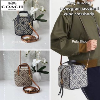 Tory Burch T monogram jacquard cube crossbody 005