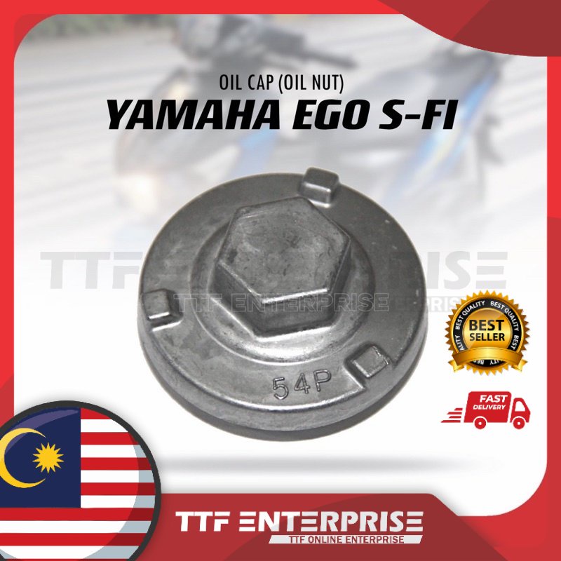 YAMAHA EGO-S FI OIL CAP (OIL NUT) EGO S FI