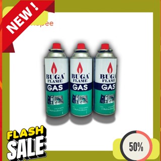 Refill Gas ยกโหล BUGA FLAME GAS แก๊สกระป๋อง เตาแก๊ส เตาแก๊สพกพา แก๊สเตาแก๊ส แก๊สเตาแก๊สพกพา แก๊สกระป๋องใส่เตาแก๊ส ยกโหล