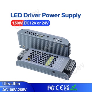 อะแดปเตอร์สวิตช์พาวเวอร์ซัพพลาย 150W DC12V 12.5A 24V DC 6.2A 150W AC110-265V สําหรับแถบไฟ LED