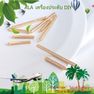 ❤️เครื่องประดับ DIY❤️จี้สร้อยคอ ต่างหู เพทาย ชุบทอง 14k แฮนด์เมด DIY[ท่อชุบทอง/สร้อยข้อมือ/สร้อยคอ/ต่างหู/กําไลข้อมือ]