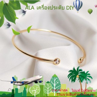 ❤️เครื่องประดับ DIY❤️สร้อยข้อมือ ชุบทอง 14K ฝังเพทาย แฮนด์เมด DIY สไตล์เรียบง่าย[โซ่/โซ่ขยาย/สร้อยข้อมือ/สร้อยคอ/กําไลข้อมือ]