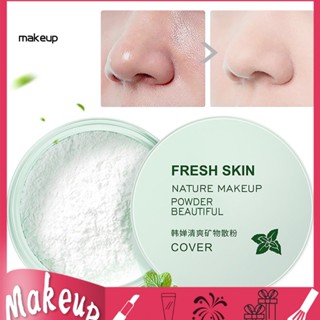 [Mk] แป้งฝุ่นโปร่งแสง สําหรับแต่งหน้า