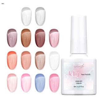 Monja ยาทาเล็บเจลลี่ เจลยูวี โปร่งแสง สีชมพูนู้ด 8 มล. สําหรับตกแต่งเล็บ DIY Translucent  Uv Gel  ต้องอบ nuuo