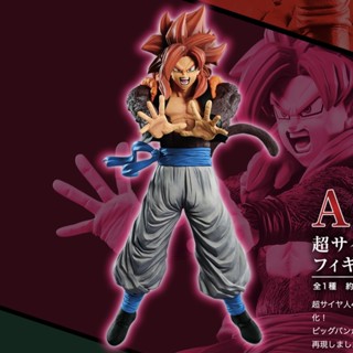 Gogeta Super Saiyan 4 ของแท้ JP แมวทอง - Ichiban Kuji Banpresto [โมเดลดราก้อนบอล]