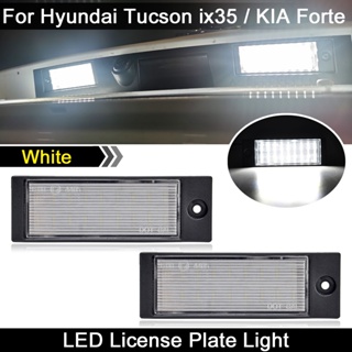 หลอดไฟ LED ติดป้ายทะเบียนรถยนต์ สีขาว สําหรับ Hyundai Tucson 2015-2018 IX35 2015-2018 Forte Sedan 2019-up 2 ชิ้น