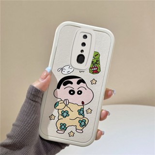 เคส OPPO F11 เคสโทรศัพท์มือถือ TPU ลายการ์ตูนหมีชานม สําหรับ TYP