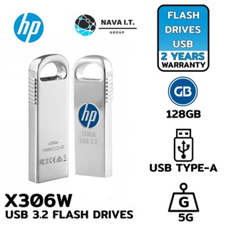 COINSคืน15%⚡FB9JMZV6⚡ HP X306W HPFD306W-128GB USB 3.2 FLASH DRIVES รับประกัน 2ปี