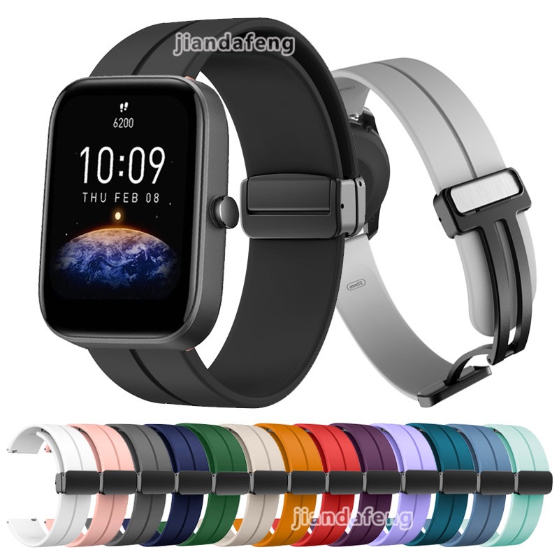 สายนาฬิกาข้อมือ หัวเข็มขัดแม่เหล็ก สําหรับ Huami Amazfit GTS 4 mini