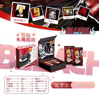 ชุดการ์ดการ์ด ลาย Death God Card BLEACH Jiugongge Big Card Book สีทอง สีเงิน สําหรับสะสม