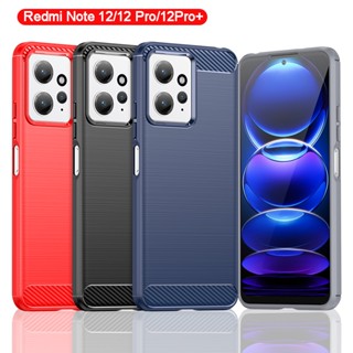 เคสโทรศัพท์ซิลิโคน TPU แบบนิ่ม คาร์บอนไฟเบอร์ กันกระแทก หรูหรา สําหรับ Xiaomi Redmi Note 12 Pro 5G Note 12 Pro Plus 12Pro+ Speed Note12 4G 5G