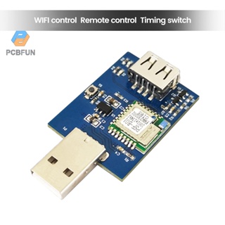 Pcbfun DC 5V EWelink WiFi โมดูลรีเลย์สวิตช์อัจฉริยะไร้สาย ตั้งเวลาแอพ รีโมตคอนโทรล