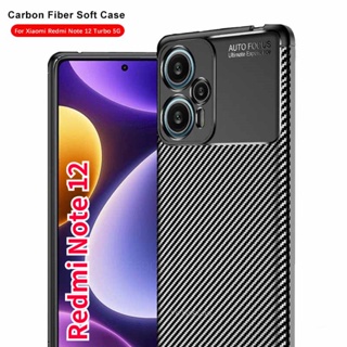 For Redmi Note 12 Pro Plus Turbo 12pro+ 12S Note12pro Note12Turbo 4G 5G Matte Carbon Fiber Pattern TPU Protective Phone Casing Shockproof Silicone Protection Back Cases Cover Shell