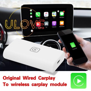 อะแดปเตอร์ไร้สาย Carplay Dongle สีขาว สําหรับรถยนต์ VW Audi Kia Honda Carplay Ai Box 1 ชุด