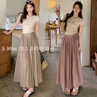 Sweet high-waist strappy casual pants Temperament trousers High-waist fluttering culottes Summer two-piece suit